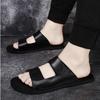 Men's Large Size High-End Leather Beach Sandals - Soft Sole Single Strap Summer Slippers (Sizes 46-47)