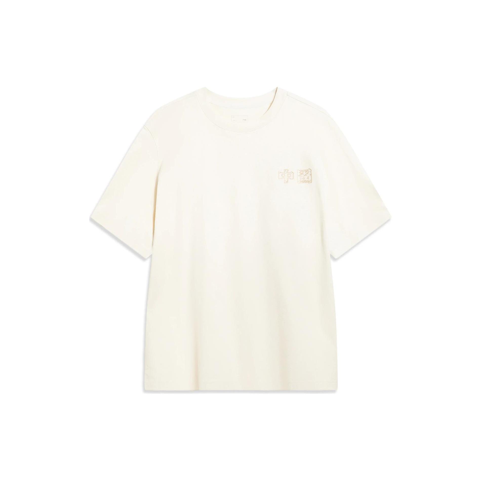 Li Ning Sports Fashion Collection T Shirt Men s Ecru AHST419-1 XL