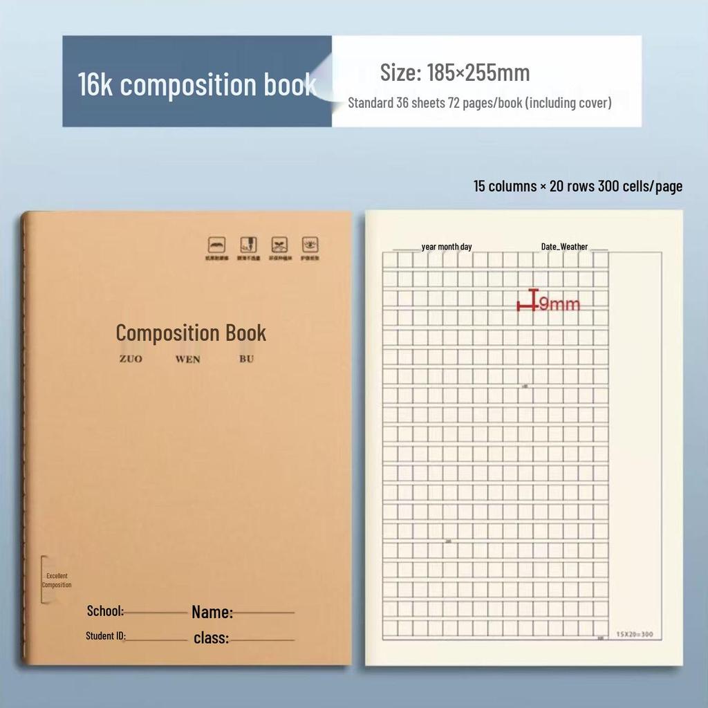16K Vocabulary & Composition Notebook for Grades 3-6 with Pinyin, Math, English, and Language.
