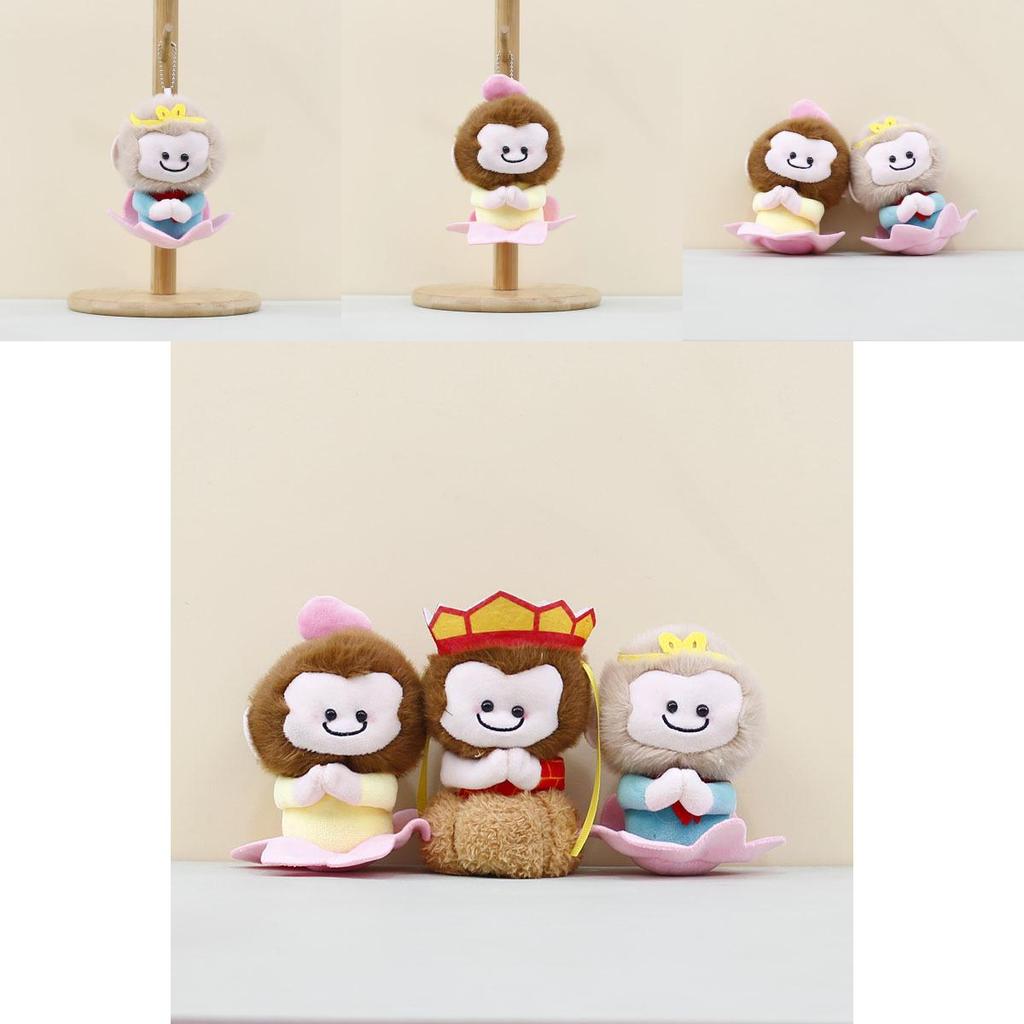 Lovely Sun Wukong Plush Keychain In Soft Short Plush With Adorable Monkey Design