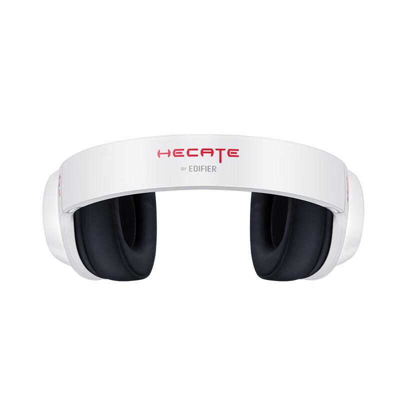 EDIFIER HECATE G2 Wired Gaming Headset