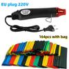 127/164/328/560Pcs Heat Shrink Tubing Kit Hot Air Gun Heat Gun with Heat Shrink Tubes EU US 110V 220V Heat Shrink Tubing Kit 2:1