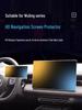 25 Wuling Xingguang Console Navigation Tempered Screen Protector