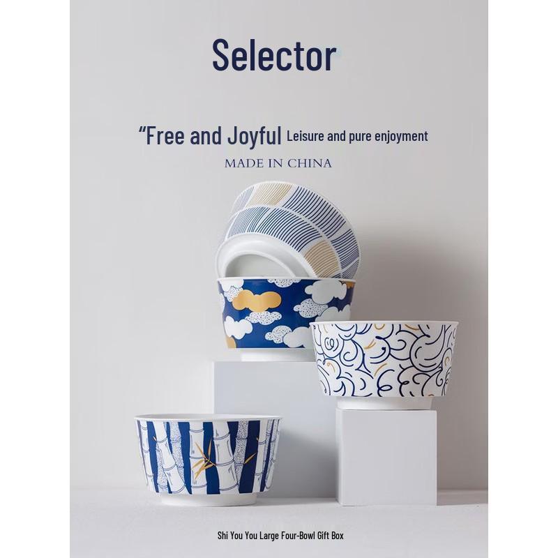 Jingdezhen Ceramic Noodle and Soup Bowl Set