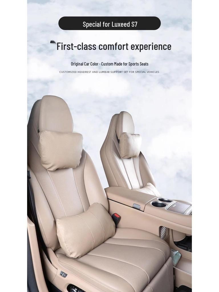 Huawei Zhijie R7 Neck and Lumbar Support Cushion - 2025 and 2024 Models Interior Accessory