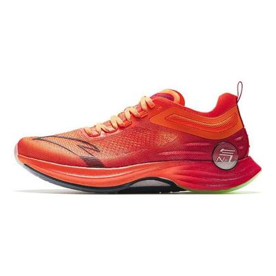 Mah Pro Nitrogen Technology Non-Slip Wear-Resistant Low-Top Running Shoes Men Sneakers Orange Yellow 112335584-4