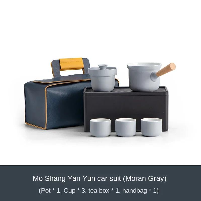 Kung Fu Travel Tea Set Mini Household Teacup Teapot Portable Outdoor Tea Set Gift Chinese Tea Set
