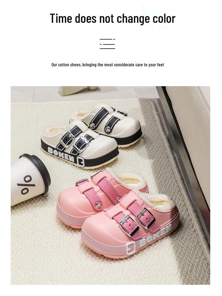 EVA Kids' Waterproof Cotton Slippers - Warm, Retro, Indoor/Outdoor Wear