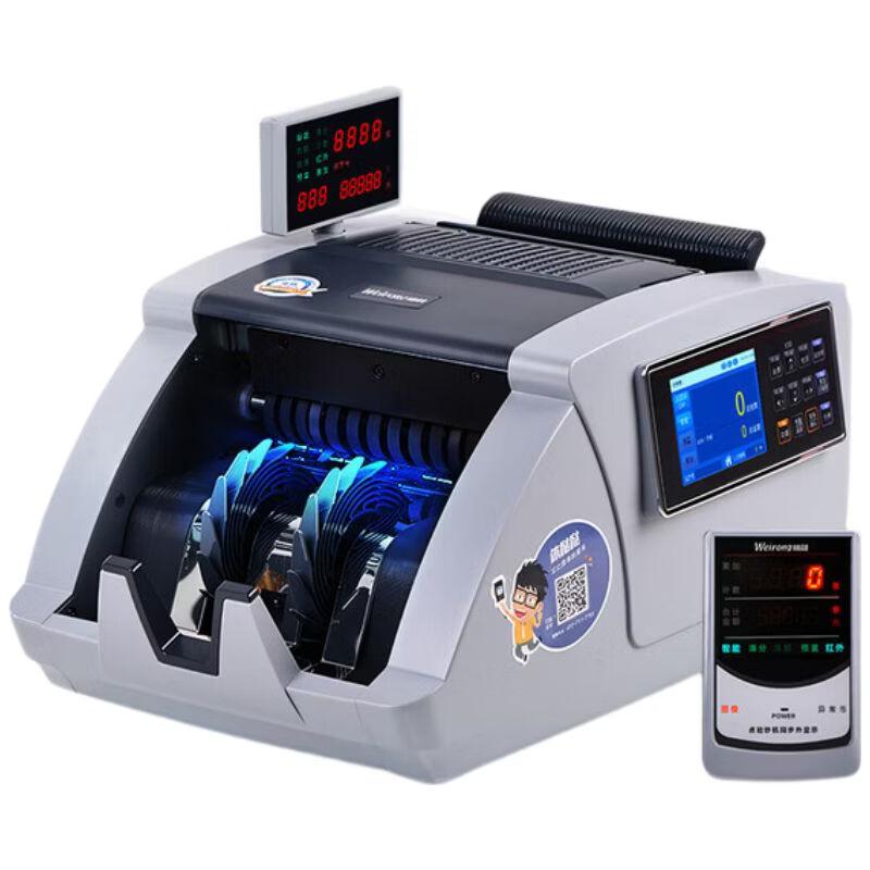 

Weirong JBYD-N9 A-Class Money Counter and Detector CN plug (adapter included)