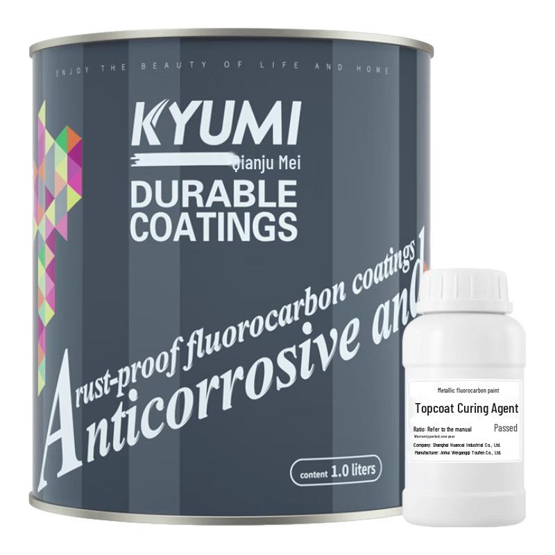 QianJuMei Fluorocarbon Metal Rust-Proof Paint 1KG