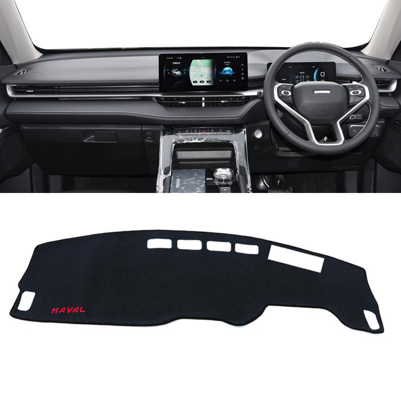 For Haval H6 3rd Gen    2024 Car Dashboard Cover Mat Sun Shade Pad Trument Panel Carpets Protector Accessories