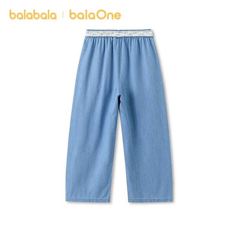 Balabala balaOne Girls' Sunscreen Denim Jeans