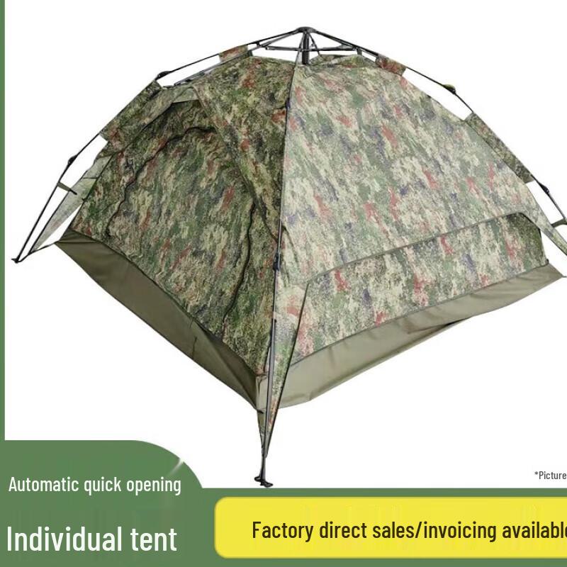 Shalang Automatic Quick-Open Single Person Camping Tent