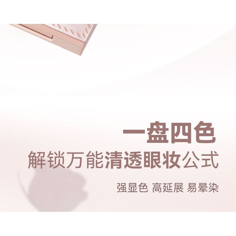 NOVO - Kitano Flower Mist Quad Eyeshadow - 4 Types