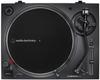 Проигрыватель виниловых пластинок Audio Technica AT-LP120XUSB