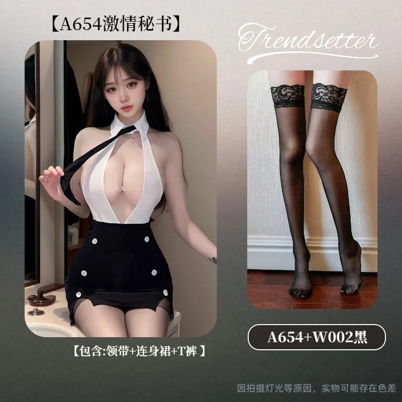 Sex Lingerie Sexy Temptation Pure Desire Secretary Free Sexy