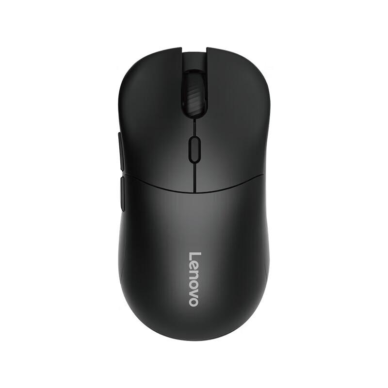 Lenovo GM10W Tri-Mode Ergonomic Charging Gaming Mouse
