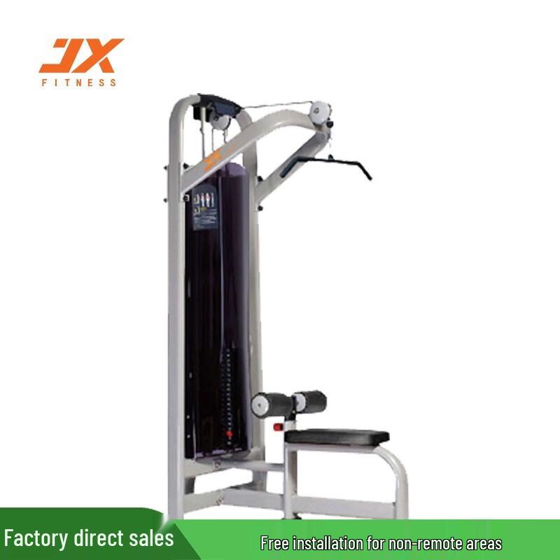JUNXIA JX-832 Multi-functional High Pull Trainer