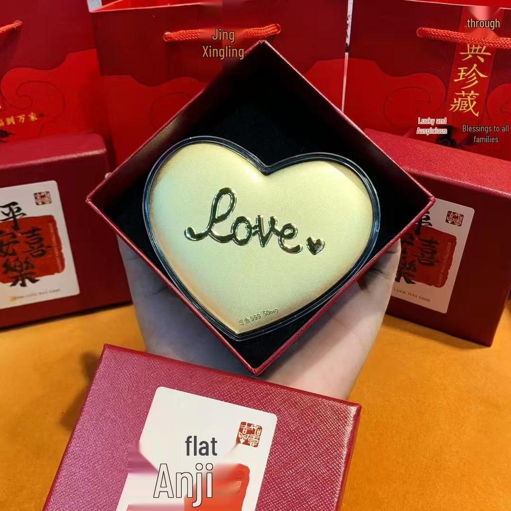 Gold 999 Pure Gold Heart-Shaped Qixi Festival Cake - Valentine's Day Gift "Love 520" for Your Princess.