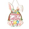 Wooden Easter Door Decor Rabbit Easter Egg Flower Element Wreath Egg Shaped Spring Home Wall Decoration Easter Gift