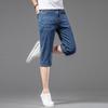 Trendy Men's Loose Straight Cropped Jeans for All Seasons