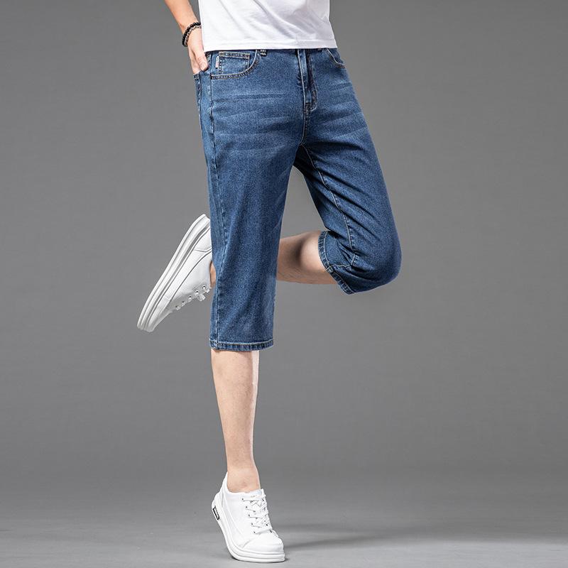 Trendy Men's Loose Straight Cropped Jeans for All Seasons
