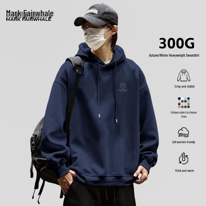 Mark Fairwhale Herren Schwergewichtiger Locker Geschnittener Pullover Hoodie