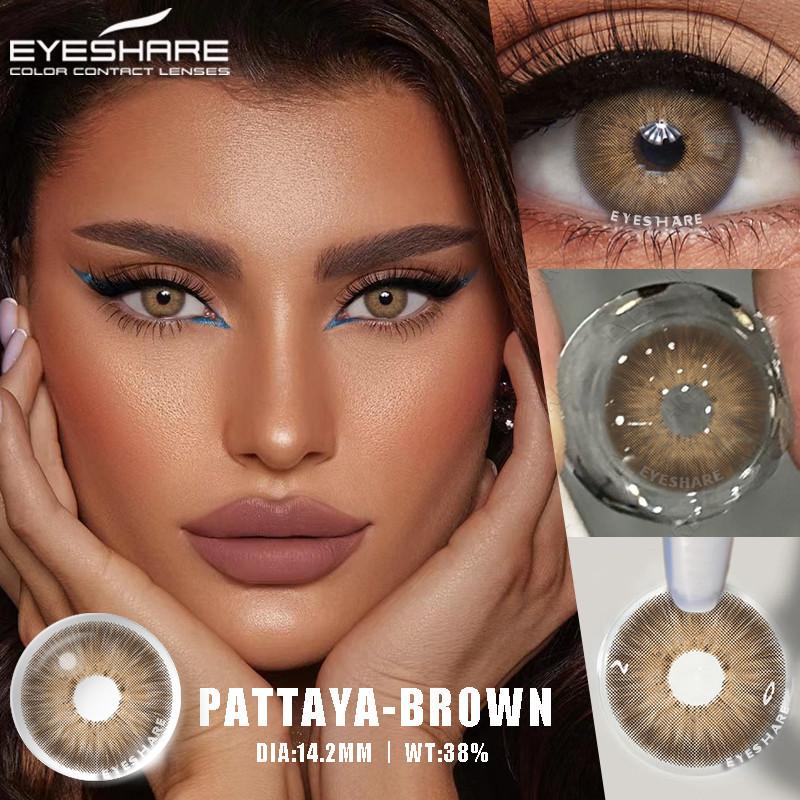 EYESHARE 1 Pair PATTAYA Brown Contact Lenses for Eyes 14.2mm Natural Lenses Yearly Use Cosmetics Pupil