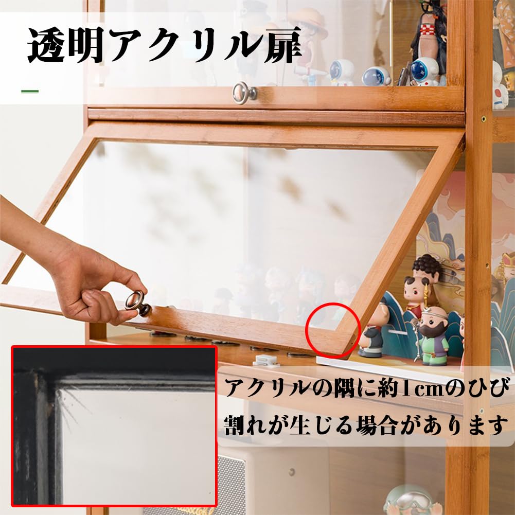 PFLife Figure Case Wooden Transparent Panel Cabinet Display Case Shelf Collection Rack Figure Goods Large Capacity Japanese Style Display Case Display