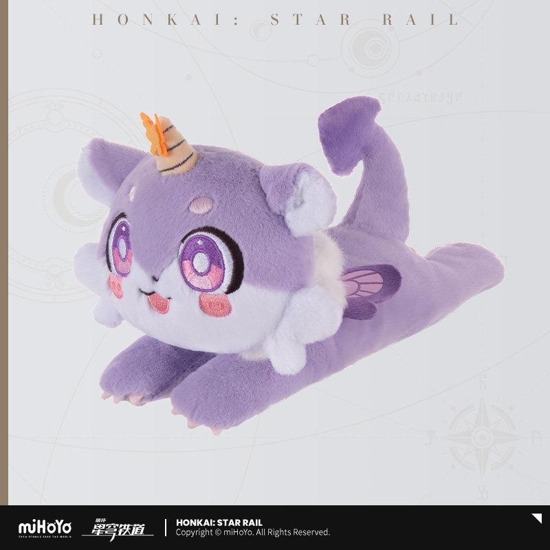 Genuine Game Honkai Star Rail Awooo~ Chimera Cartoon Dolls Mydei Phainon Plush Pillow Anime Cosplay Cushion Mihoyo