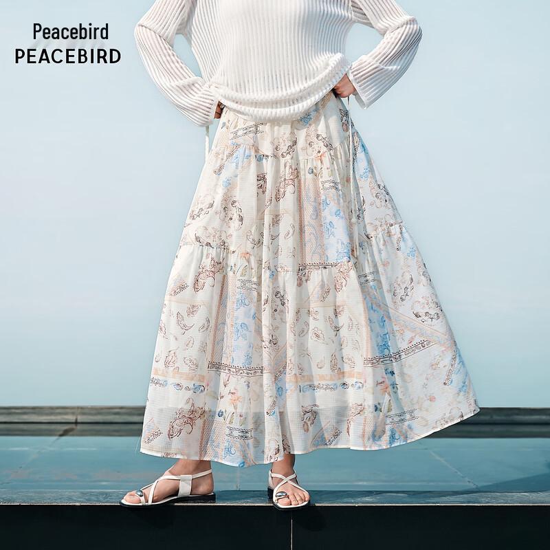 

Taiping Bird AAGFG240Q Printed Maxi Skirt S