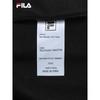 Fila Men's Fashion Casual Cotton Knit Joggers