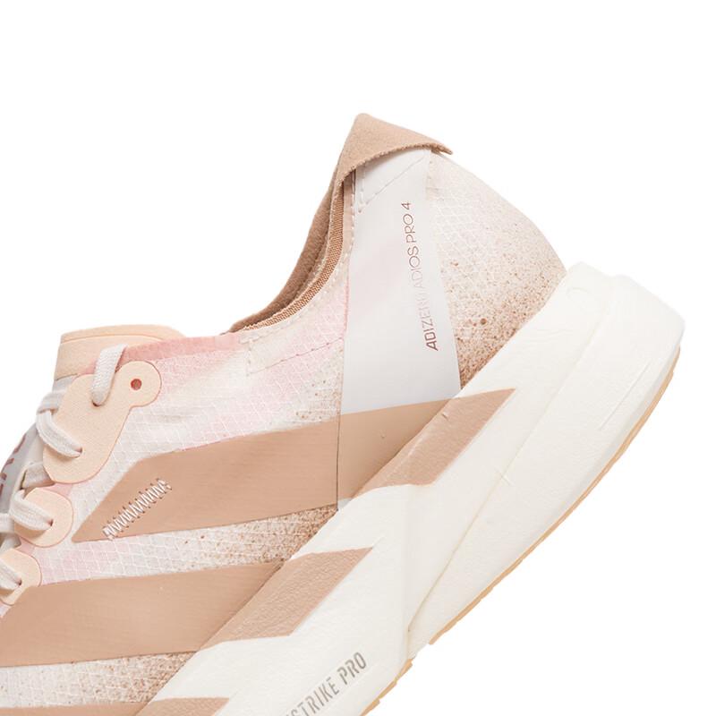 Adidas Women's Thick Sole Running & Casual Shoes