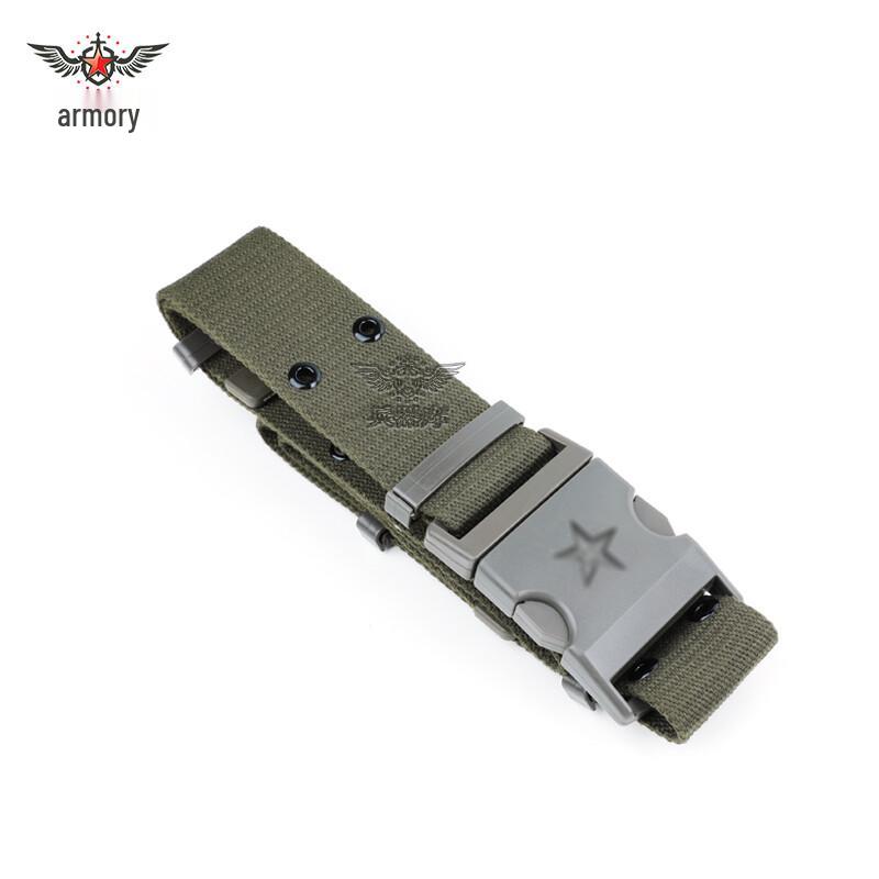 Плетеный тактический поясной ремень