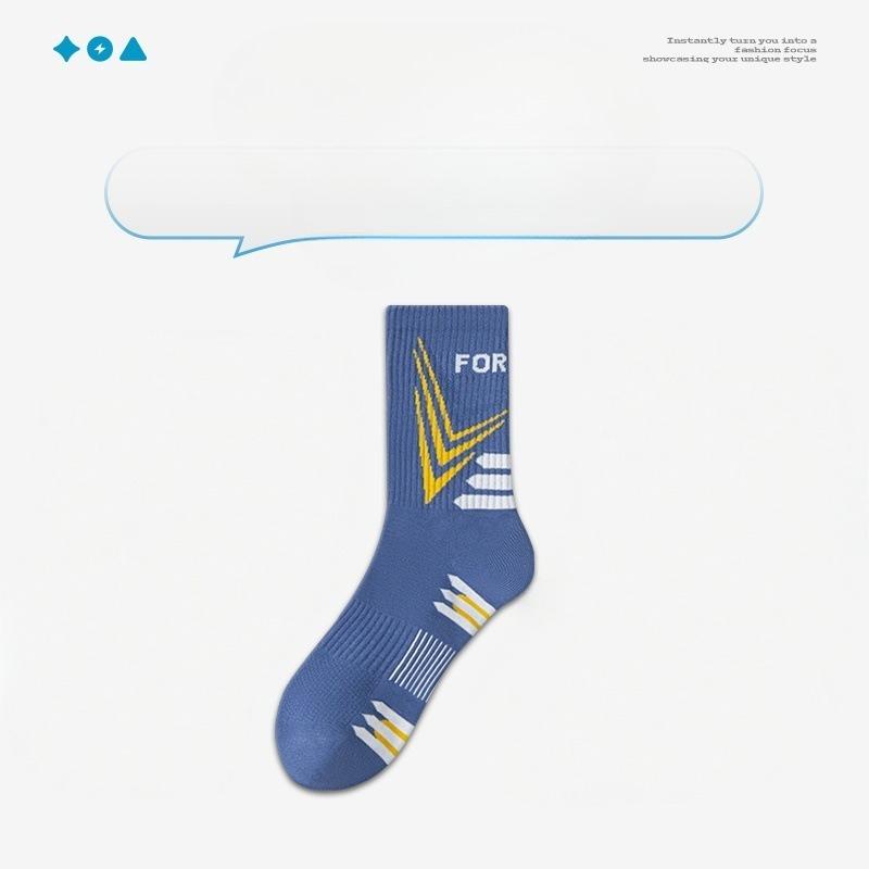 Male Spring and Autumn Basketball Deodorizing Students In The Tube Cotton Socks