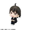 Look Up Haikyu!! Tadashi Yamaguchi Complete Figure