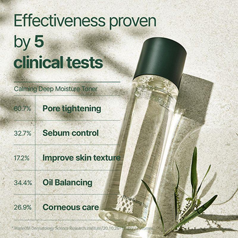 Pyunkang Yul Calming Deep Moisture Toner 150ml