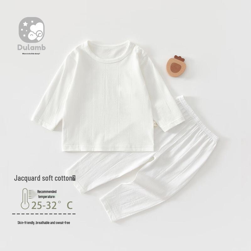 

Little Lamb Doo Doo Baby Ginger Fiber Underwear Set 36/80