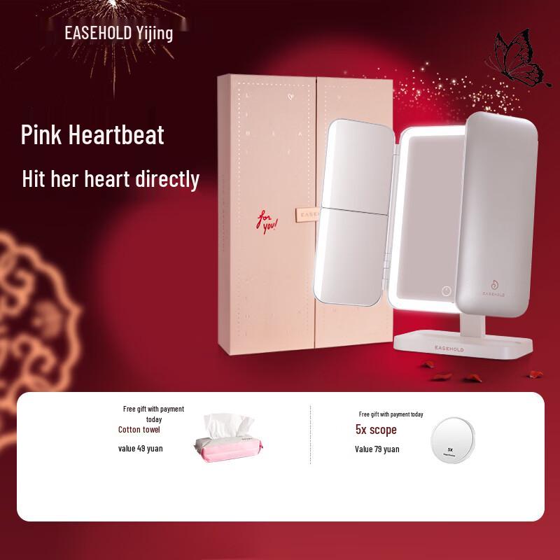 EASEHOLD Rechargeable LED Makeup Mirror