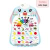 Little Rabbit Talking Wall Chart: Cute Educational Toy for Preschool Pronunciation Learning