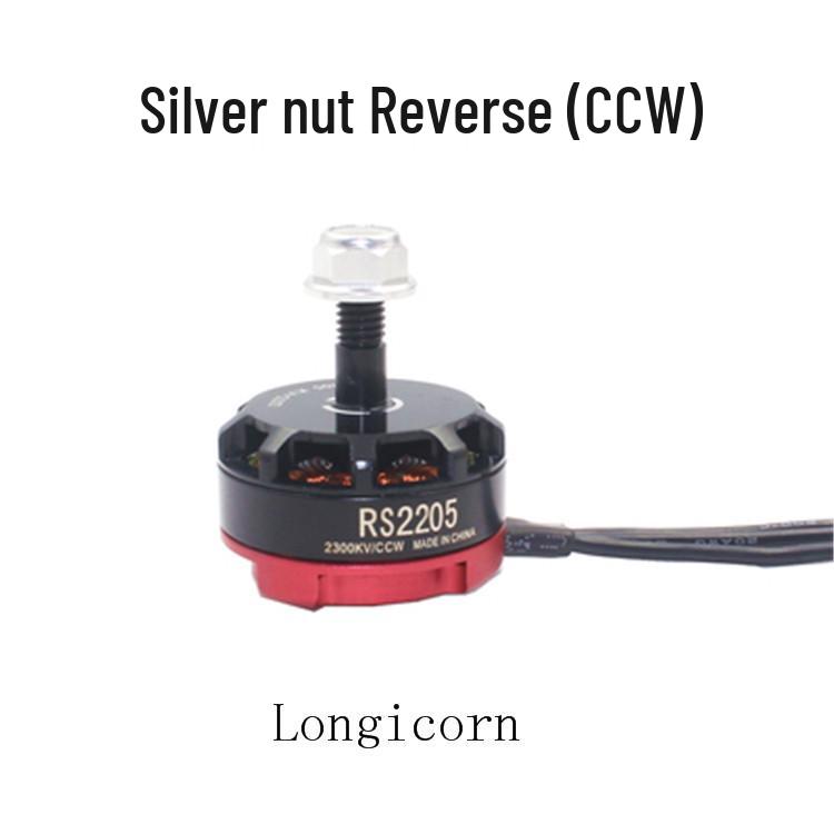 RS2205 2300KV Brushless Motor for FPV Racing Quadcopter QAV250