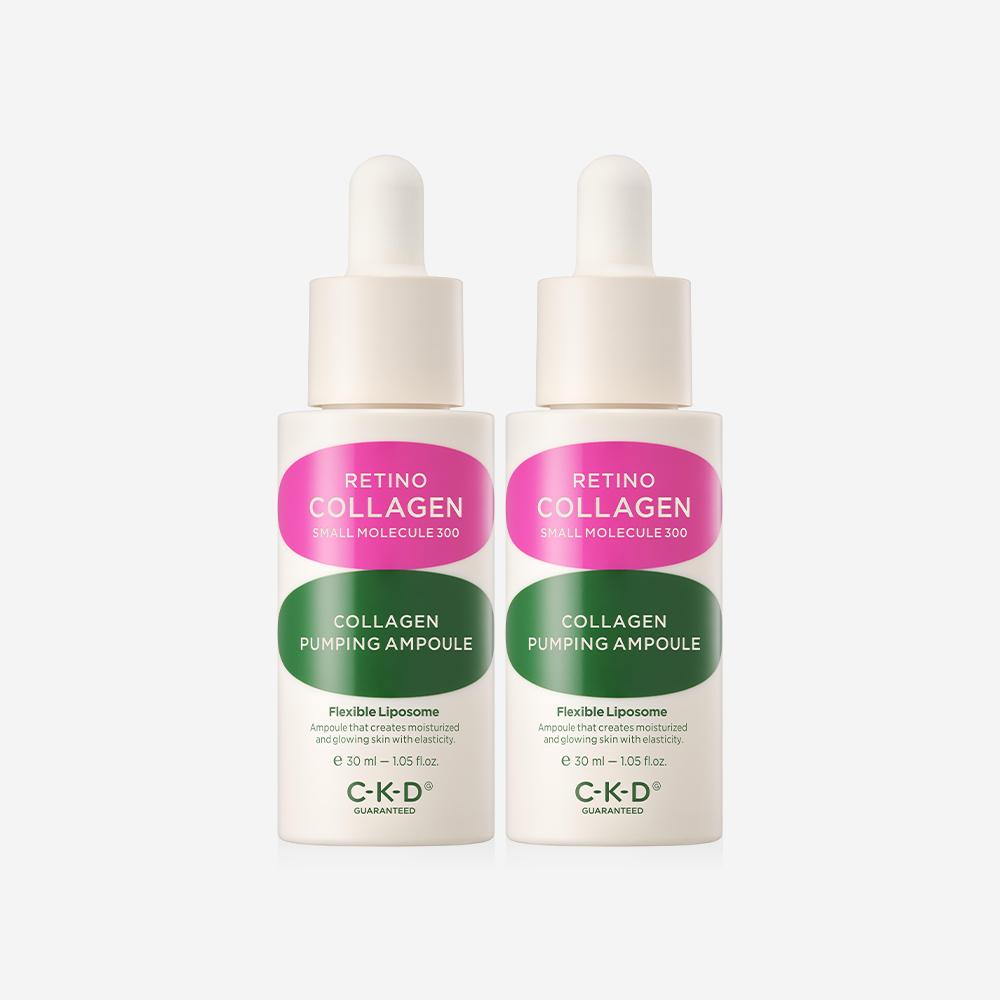 CKD Retino Collagen Low Molecular Weight 300 Collagen Pumping Ampoule 30ml x 2