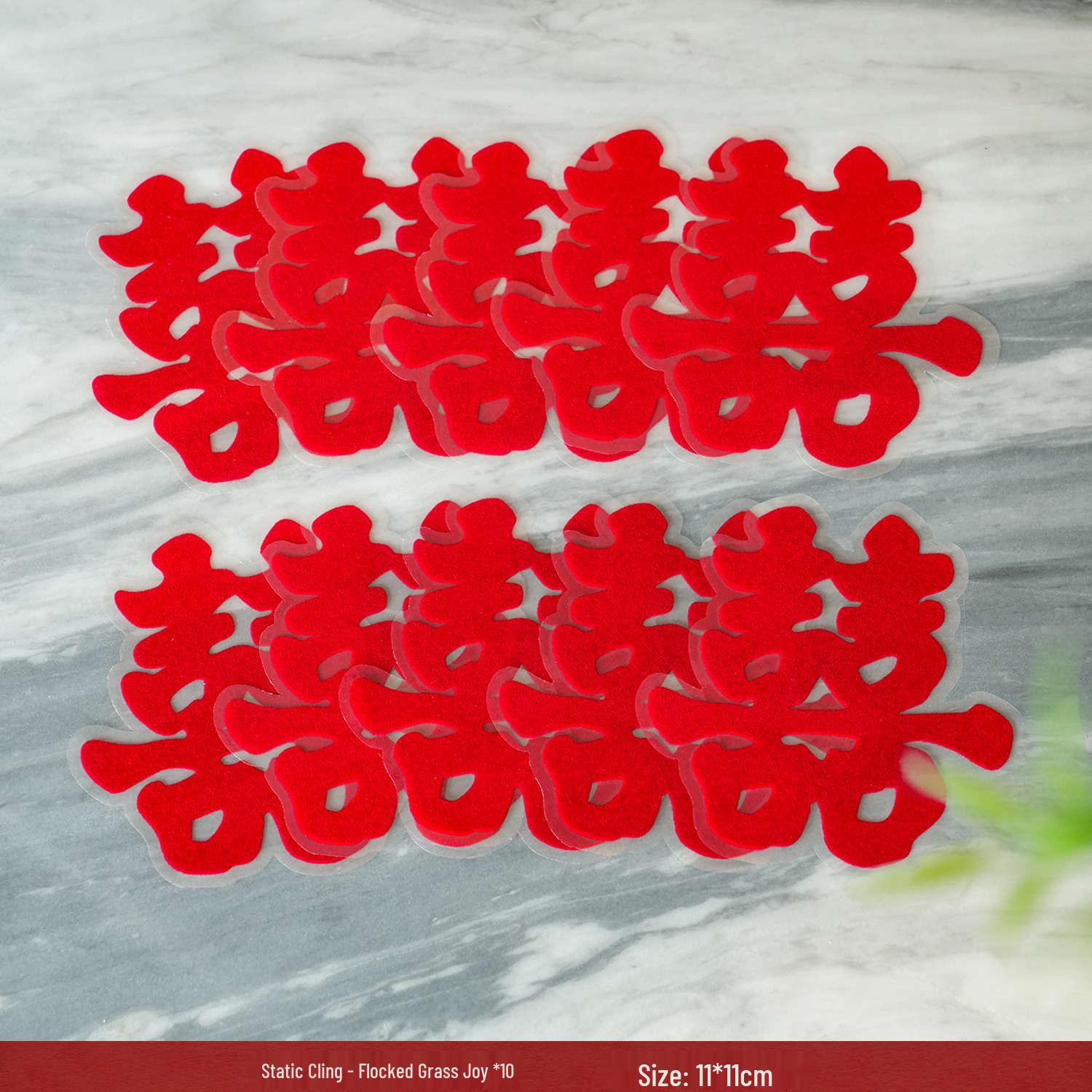 

Xi Electrostatic Wedding Window Stickers - Red Festive Decoration for Wedding Rooms 11*11CM