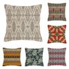 Home Living Room Modern Decoration Cushion Decoration Pillow Cover 45*45 40X40Cm 60X60Cm 45X45Cm Persian Pattern 50X50Cm Boho