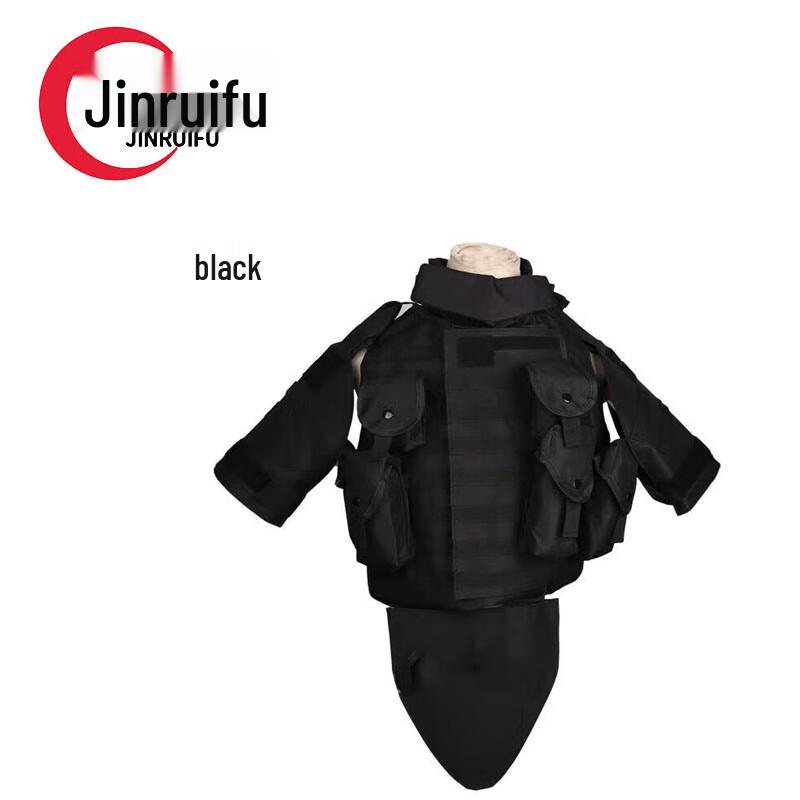 JinRuiFu Tactical Vest