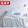 Hengyuanxiang Cool-Touch Silk Soybean Summer Quilt