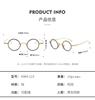 Fashion Men's Eyeglasses Frames Pure Titanium Glasses Frame for Men Women Optical Prescription Myopia Eye Glasses