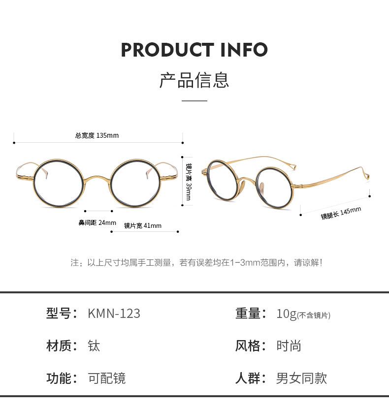 Fashion Men's Eyeglasses Frames Pure Titanium Glasses Frame for Men Women Optical Prescription Myopia Eye Glasses