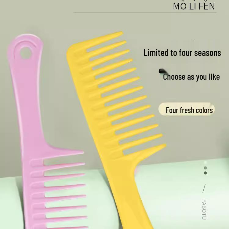 Women's Wide Tooth Comb for Smooth, Frizz-Free Long Curly Hair