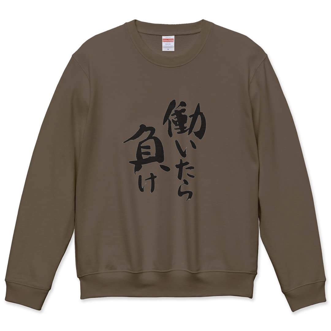 

Printed Sweatshirt Long Sleeve Sweatshirt L Size Stylish Crew Neck Charcoal Gray 001703 Pattern Japanese Kanji [igsticker] Men s Women s Men s Women s